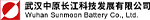合作伙伴