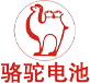 合作伙伴