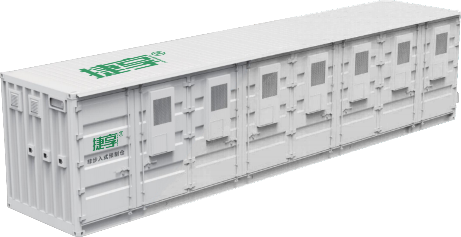 電站級(jí)儲(chǔ)能系統(tǒng)(LFP 280Ah  額定電量 5MW)